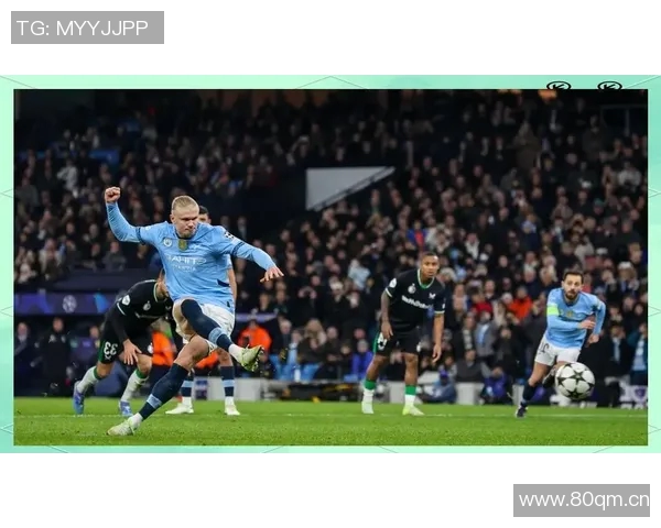 曼城迎战费耶诺德欧冠小组赛全景分析与精彩预测