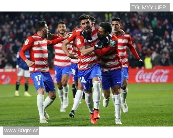 西甲第17轮赛程详解及赛季中段走势评估